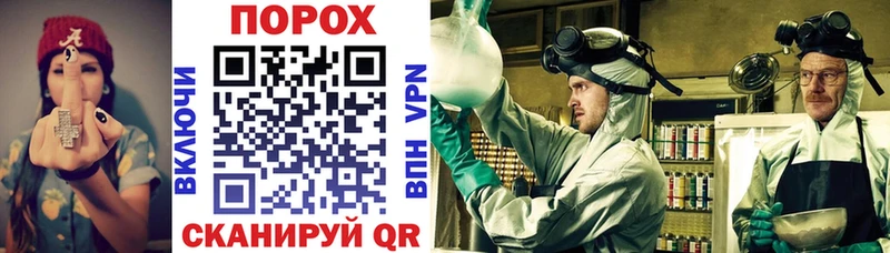 Amphetamine Розовый  Комсомольск 