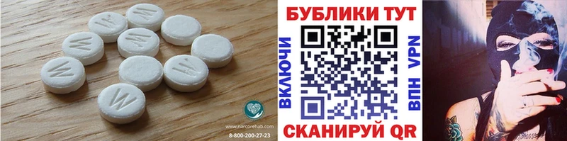 магазин  наркотиков  Комсомольск  Экстази ешки 