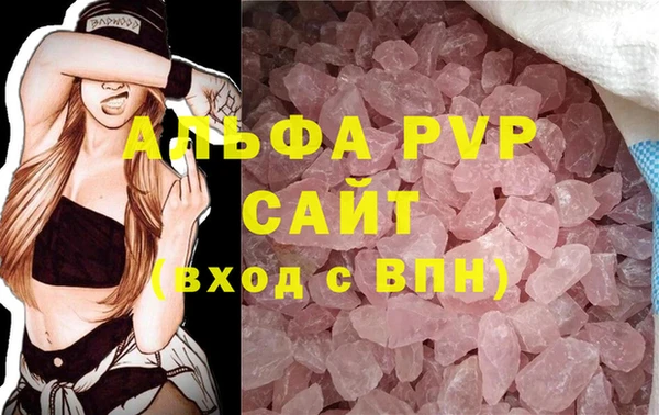 МДПВ Краснотурьинск