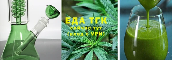 МДПВ Краснотурьинск