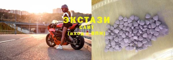 кокаин премиум Киренск