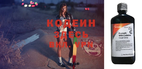 гашик Киреевск