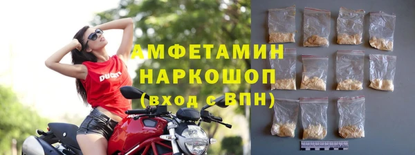 мдпв Красноперекопск