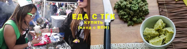 мдпв Красноперекопск