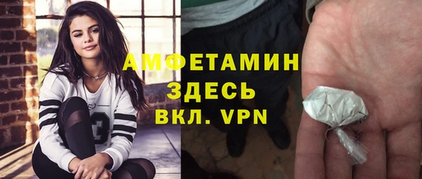 jwh Краснослободск