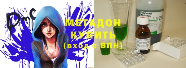 гашик Киреевск