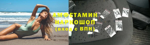кокаин Надым