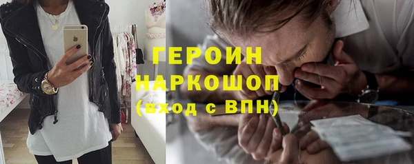 МДПВ Краснотурьинск