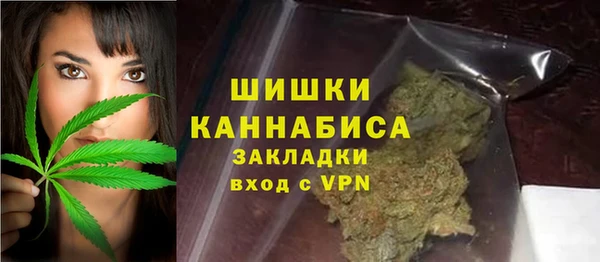 мдпв Красноперекопск
