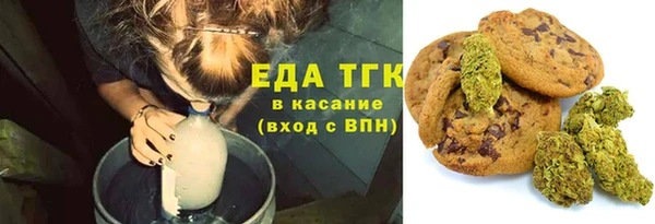 гашик Киреевск