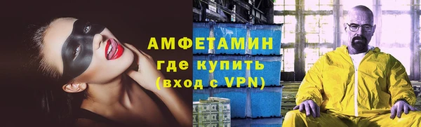 МДПВ Краснотурьинск
