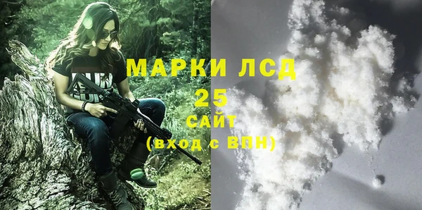 гашик Киреевск