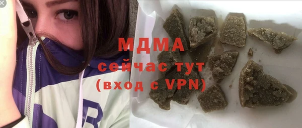 МДПВ Краснотурьинск