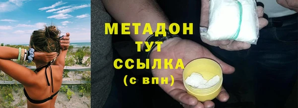 jwh Краснослободск