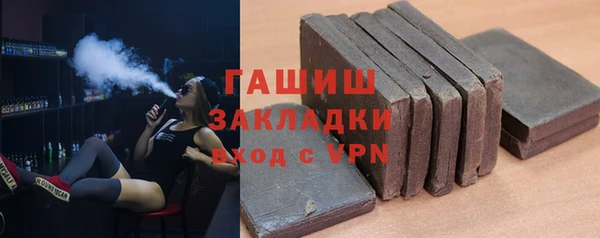 кокаин премиум Киренск