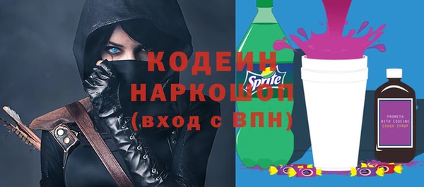 мдпв Красноперекопск