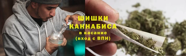 ешки Кинешма