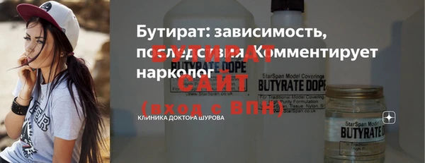 jwh Краснослободск