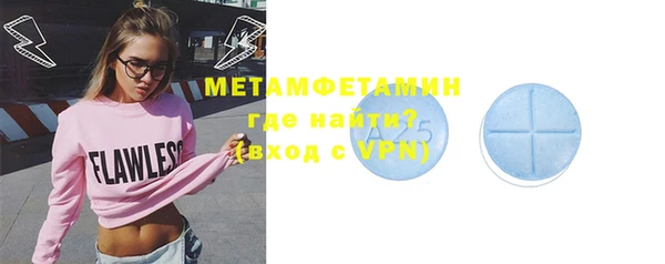 мдпв Красноперекопск