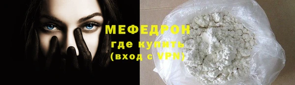МДПВ Краснотурьинск