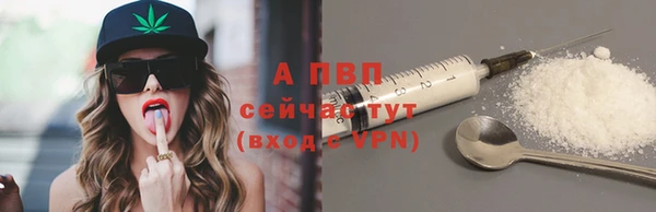 jwh Краснослободск