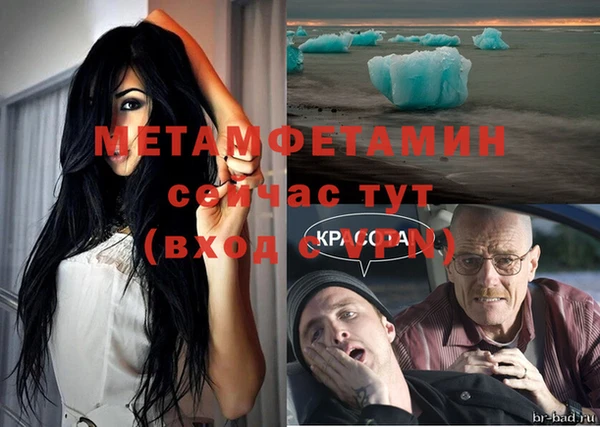 мдпв Красноперекопск