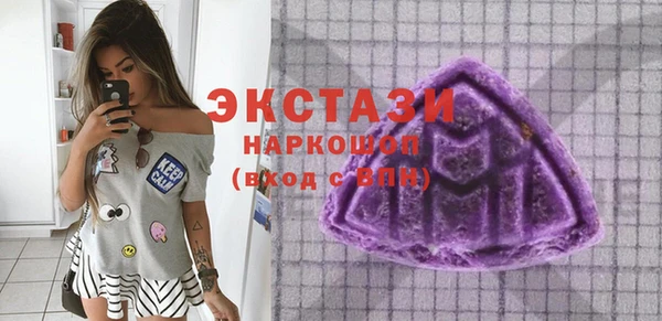 jwh Краснослободск