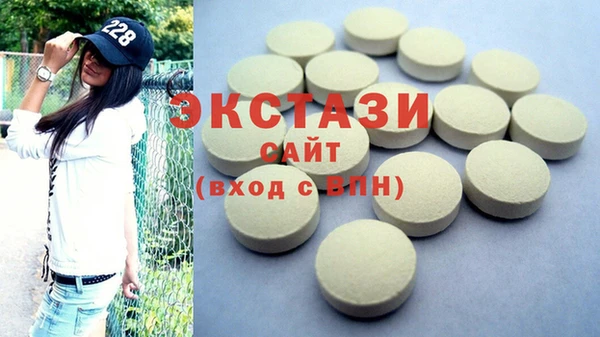 МДПВ Краснотурьинск