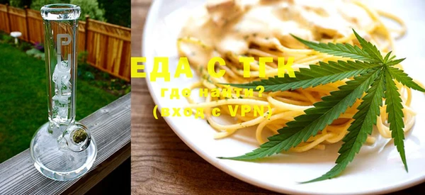 гашик Киреевск