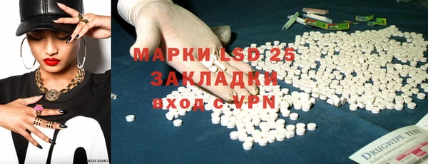 jwh Краснослободск