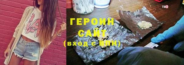 мдпв Красноперекопск