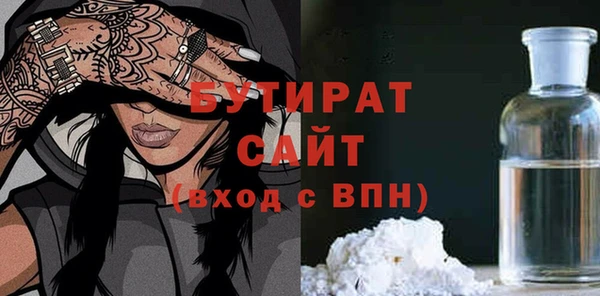 ECSTASY Дмитровск