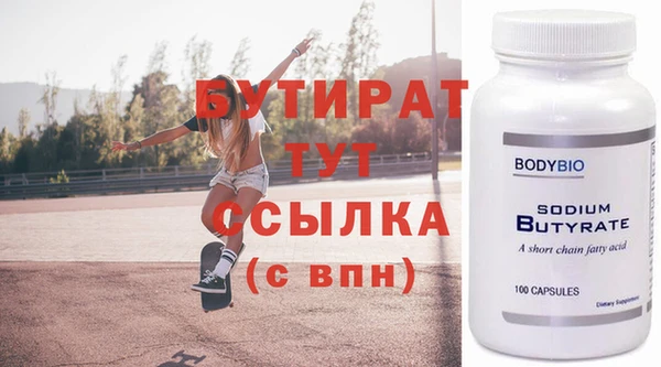мдпв Красноперекопск