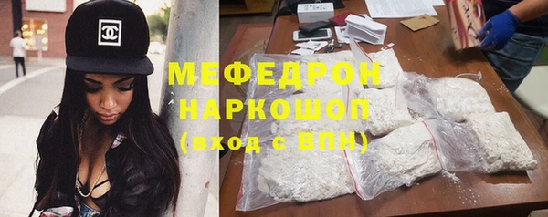 кокаин премиум Киренск
