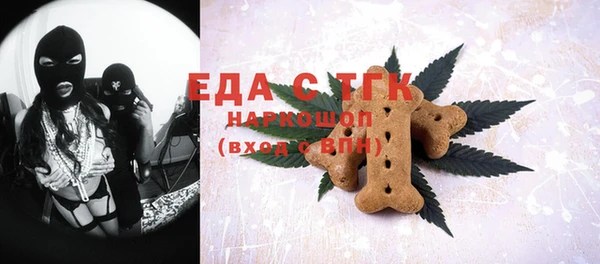 jwh Краснослободск