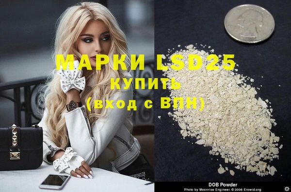 МДПВ Краснотурьинск