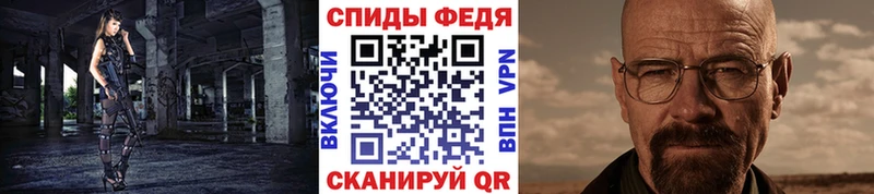 Первитин пудра  Комсомольск 